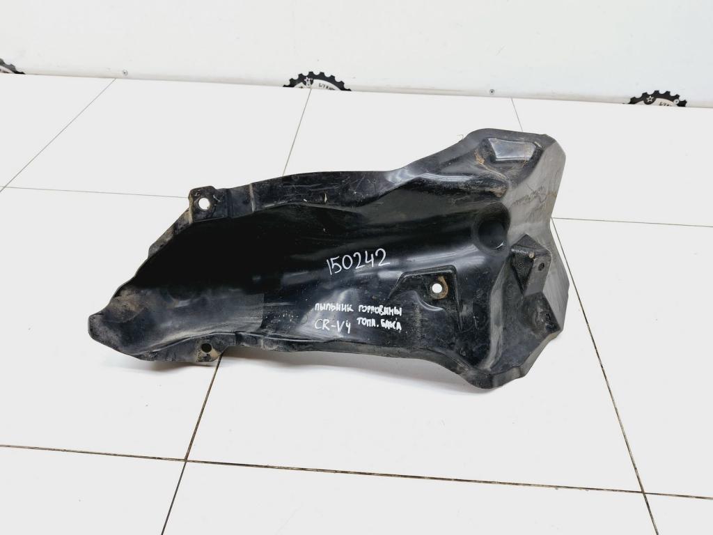 Пыльник наружный, 1000 рублей, Пермь