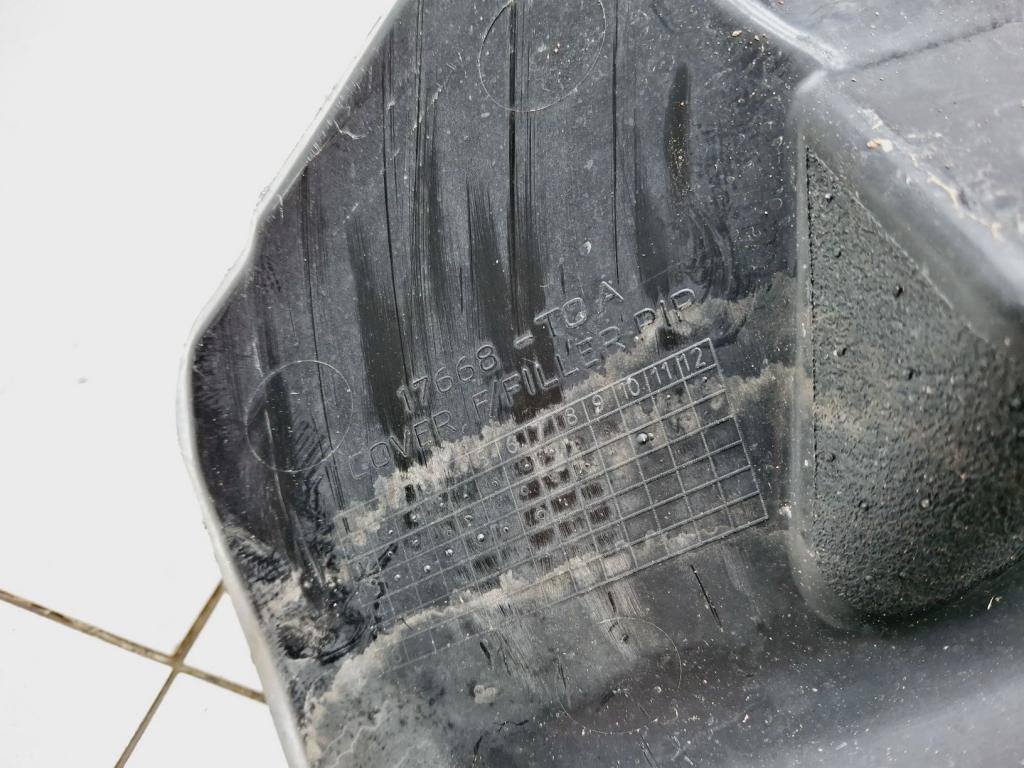 Пыльник наружный, 1000 рублей, Пермь