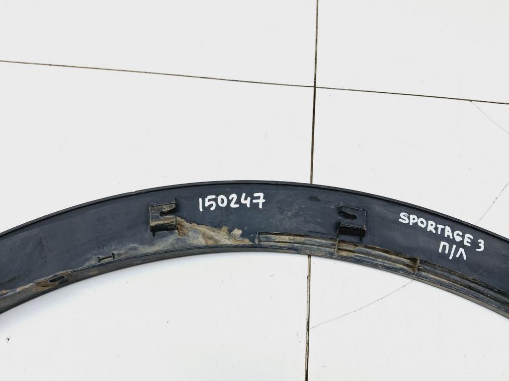 Накладка переднего крыла левого, 1000 рублей, Пермь