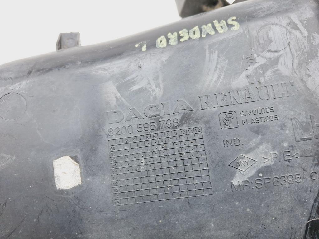 Пыльник двигателя боковой левый, 1000 рублей, Пермь