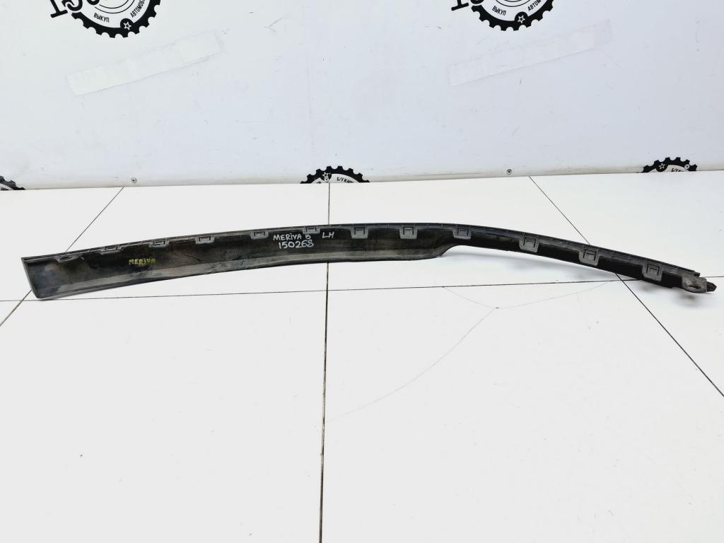 Спойлер переднего бампера, 1500 рублей, Пермь