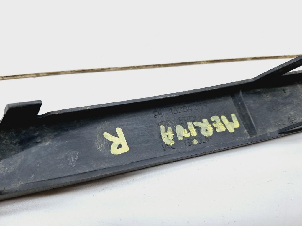 Молдинг переднего бампера правый, 1000 рублей, Пермь