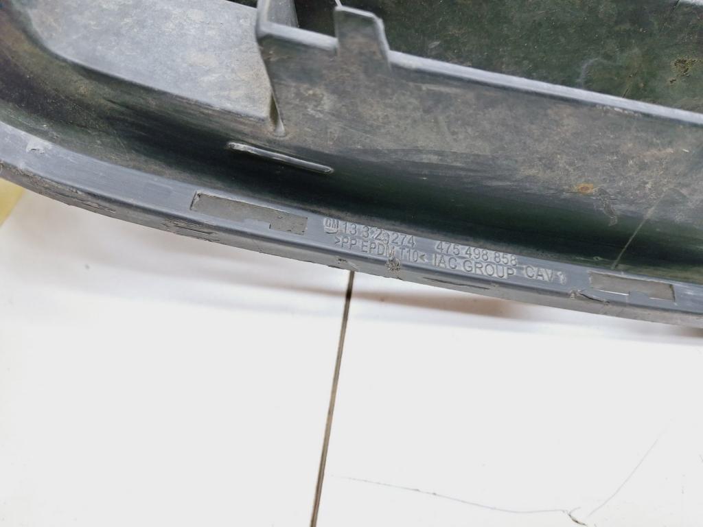 Решетка в бампер центральная, 4000 рублей, Пермь