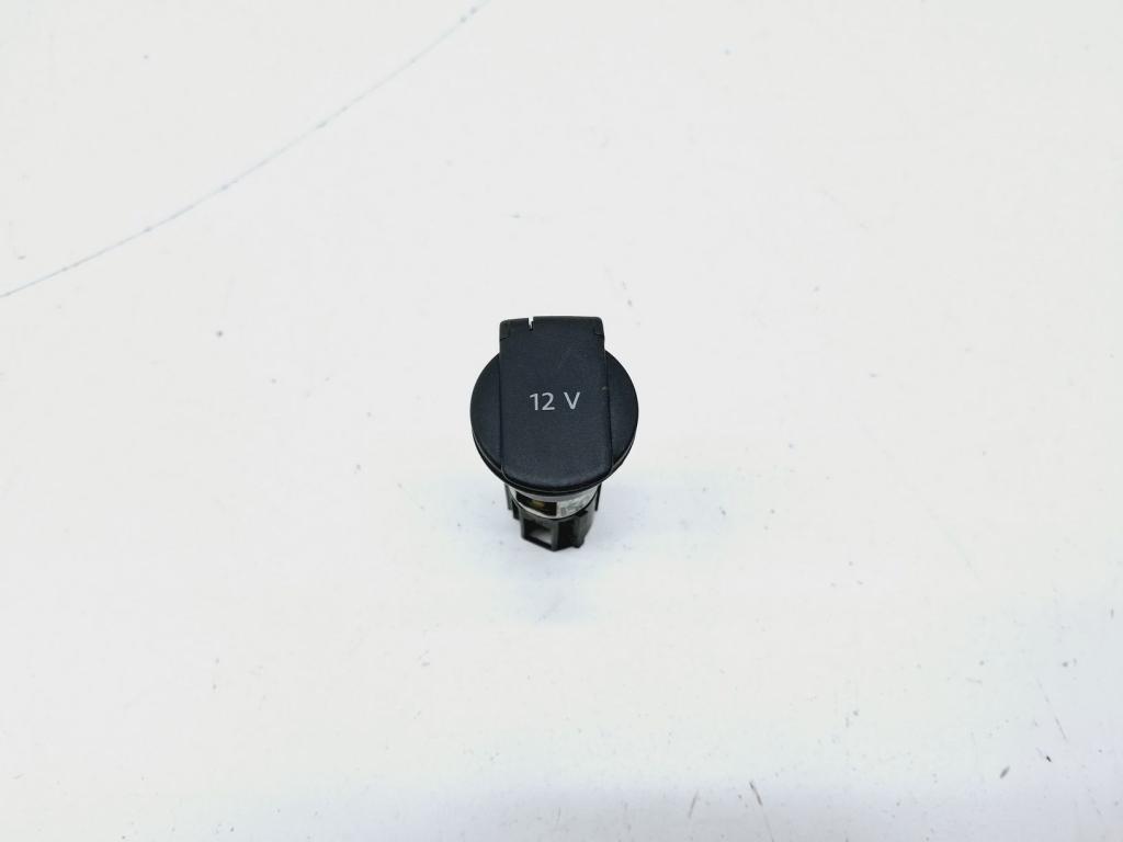 Розетка, 1000 рублей, Пермь