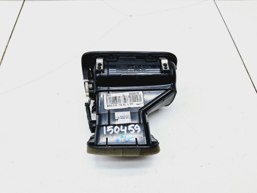 Дефлектор воздушный, 500 рублей, Пермь