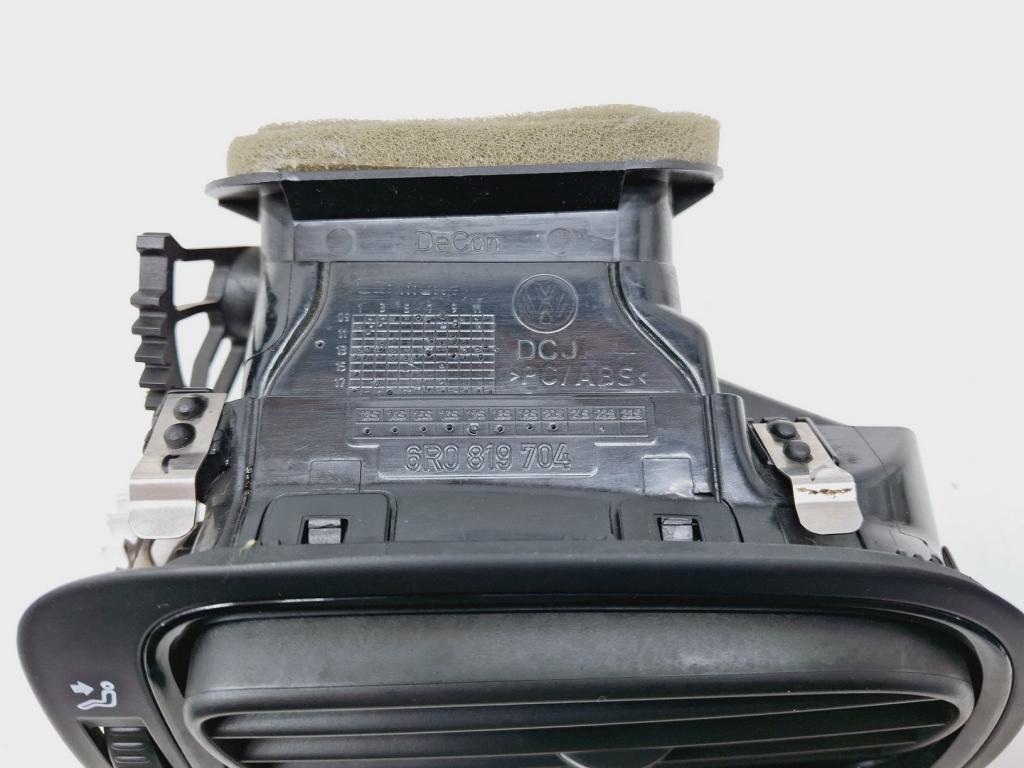 Дефлектор воздушный, 500 рублей, Пермь