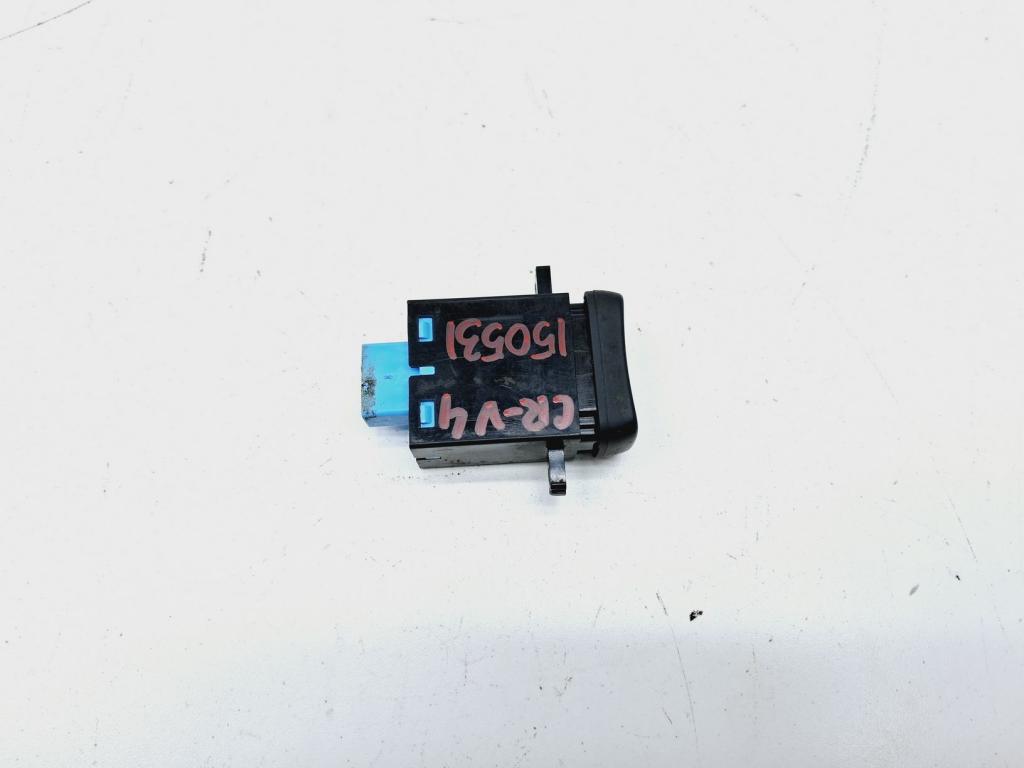 Кнопка обогрева сидений, 500 рублей, Пермь