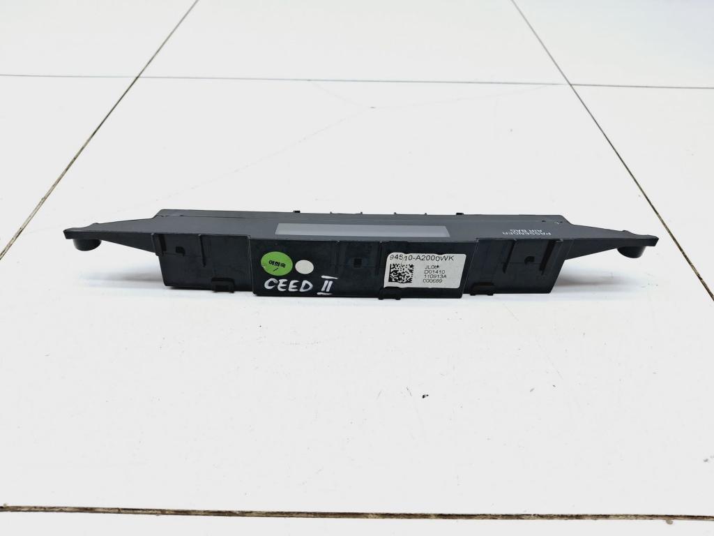 Дисплей информационный, 1000 рублей, Пермь