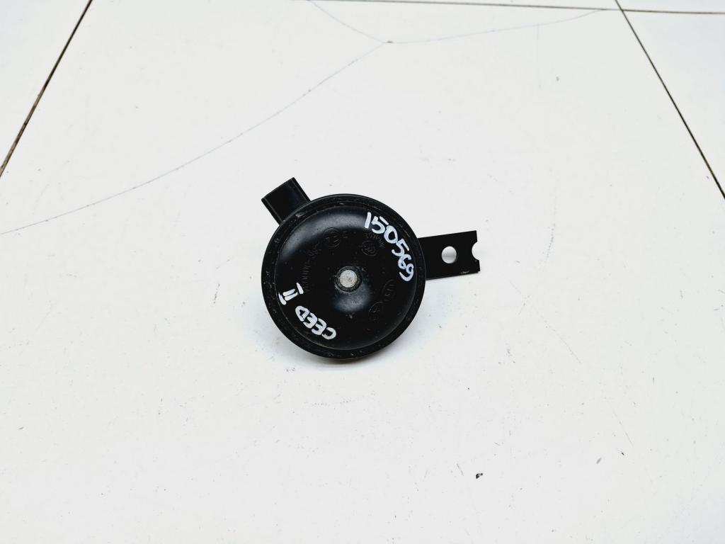 Сигнал звуковой, 700 рублей, Пермь