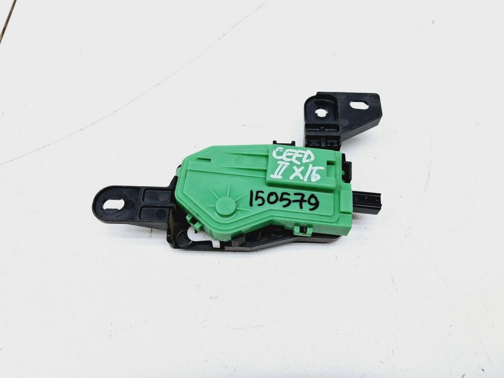 Активатор замка крышки бензобака, 1000 рублей, Пермь