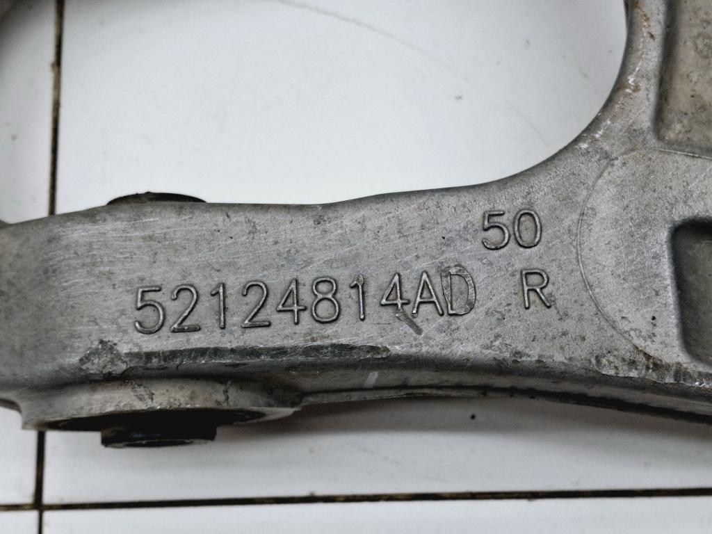 Рычаг задний нижний правый, 4000 рублей, Пермь