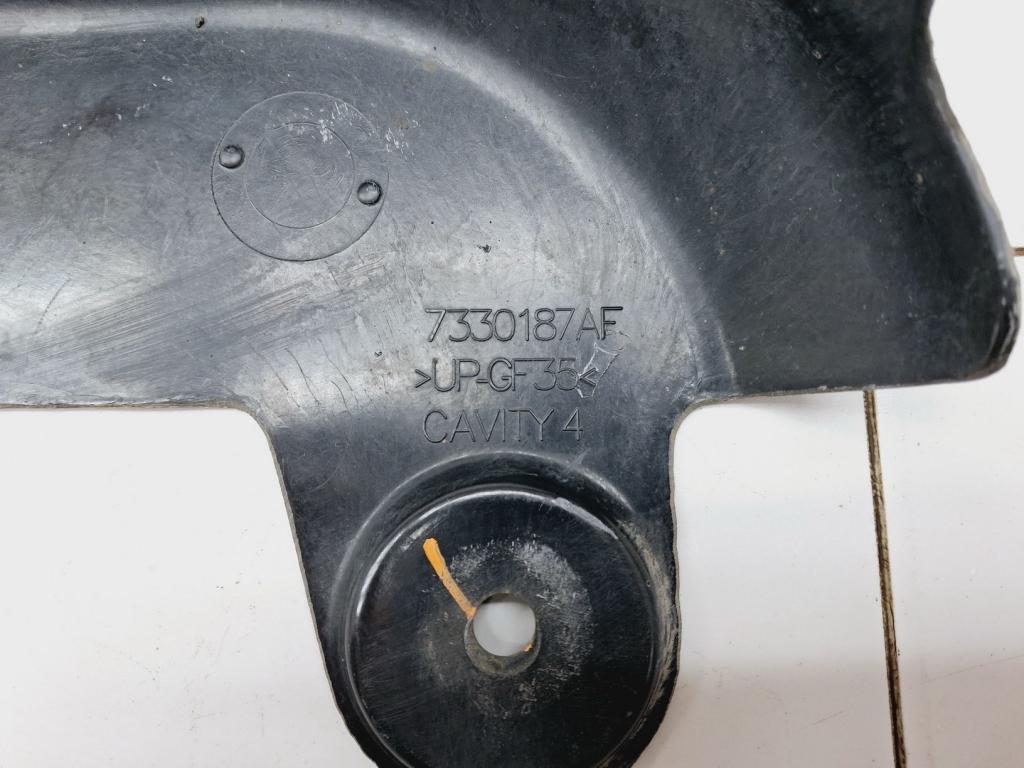 Защита топливного бака, 1000 рублей, Пермь