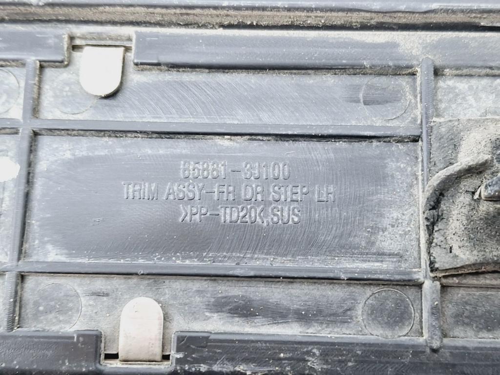 Накладка порога внутренняя, 1000 рублей, Пермь