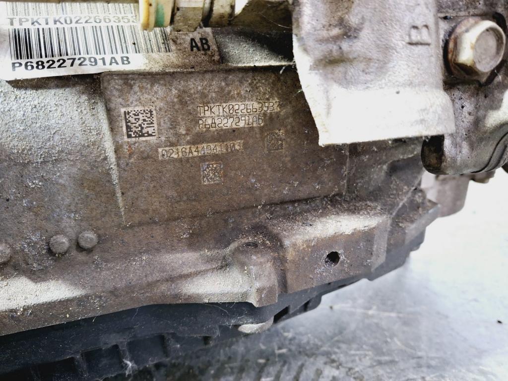 АКПП, 120000 рублей, Пермь