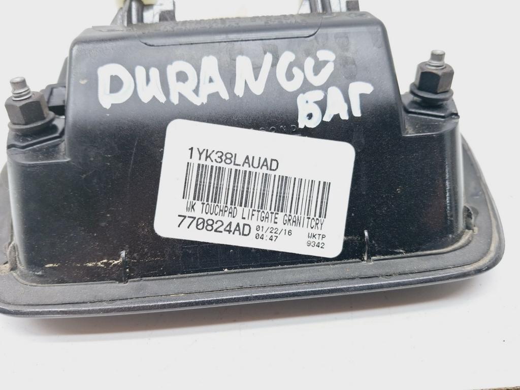 Ручка двери багажника наружная, 4000 рублей, Пермь