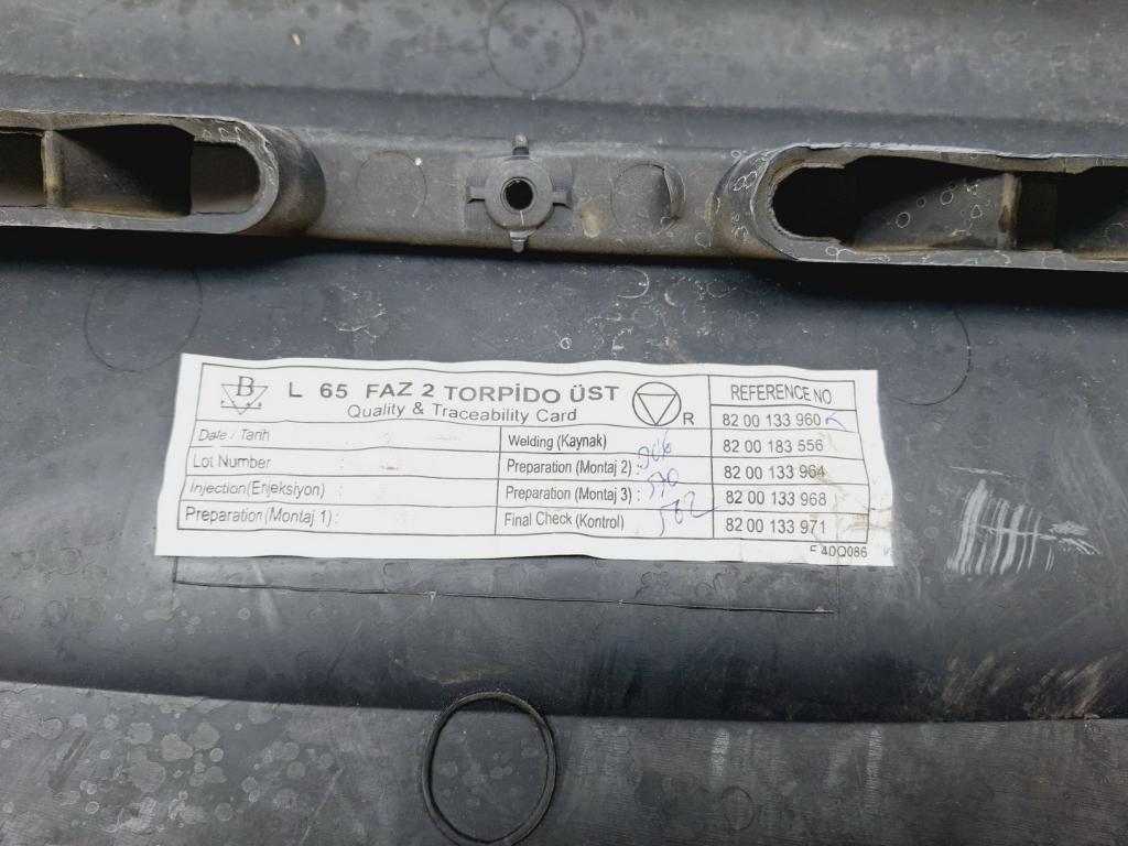 Торпедо, 2000 рублей, Пермь