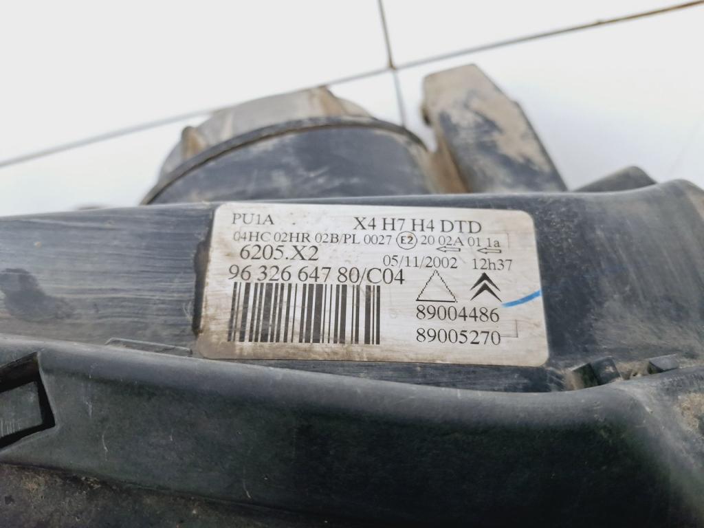 Фара правая, 3000 рублей, Пермь