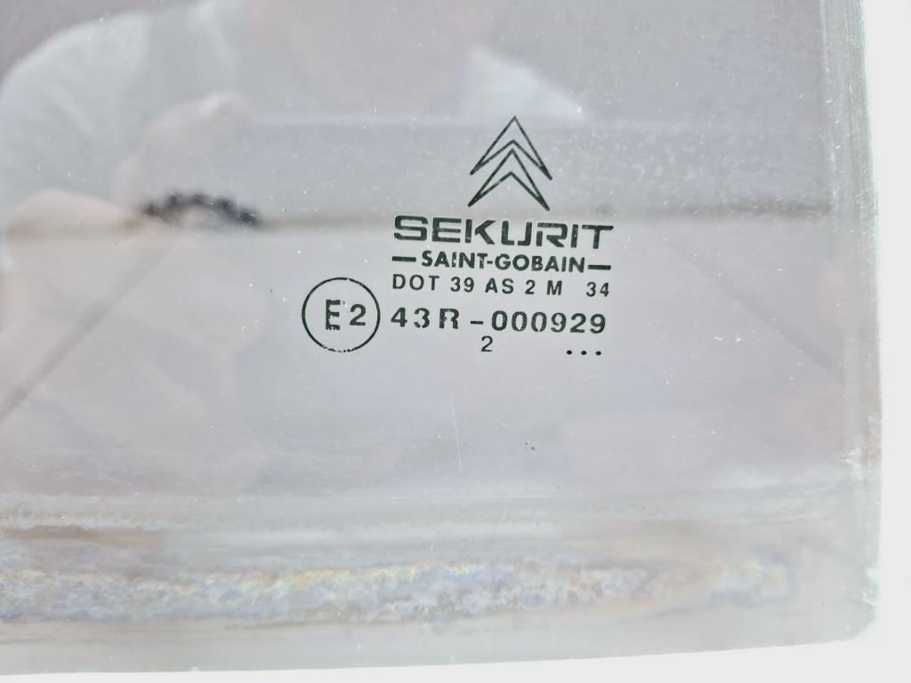 Стекло двери задней правой, 1000 рублей, Пермь