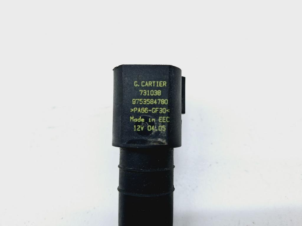 Датчик уровня в бачок омывателя, 500 рублей, Пермь