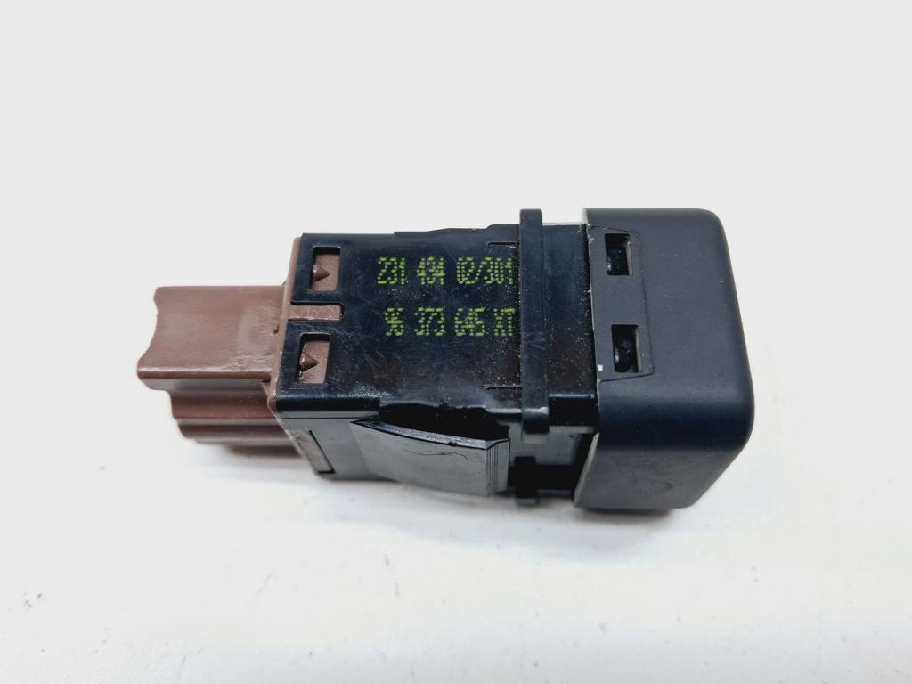 Выключатель, 500 рублей, Пермь