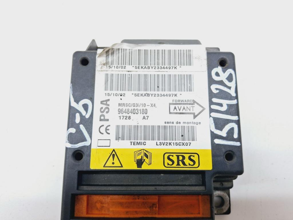 Блок управления AIR BAG, 1000 рублей, Пермь