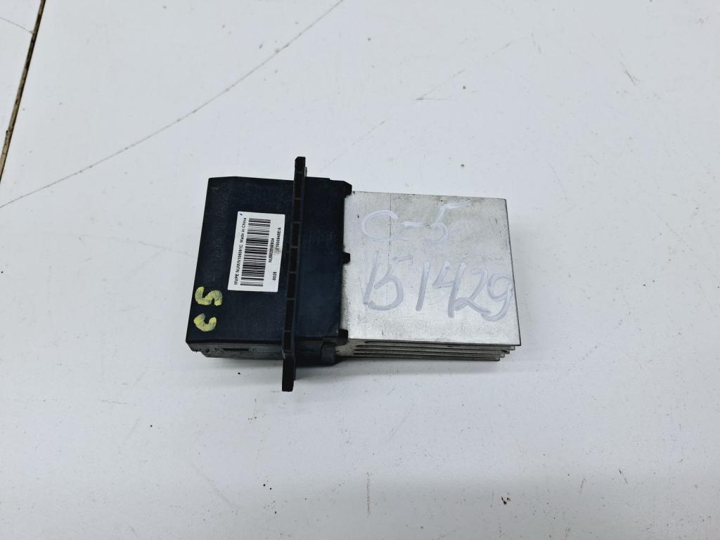 Резистор отопителя, 2500 рублей, Пермь