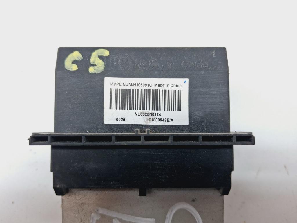 Резистор отопителя, 2500 рублей, Пермь