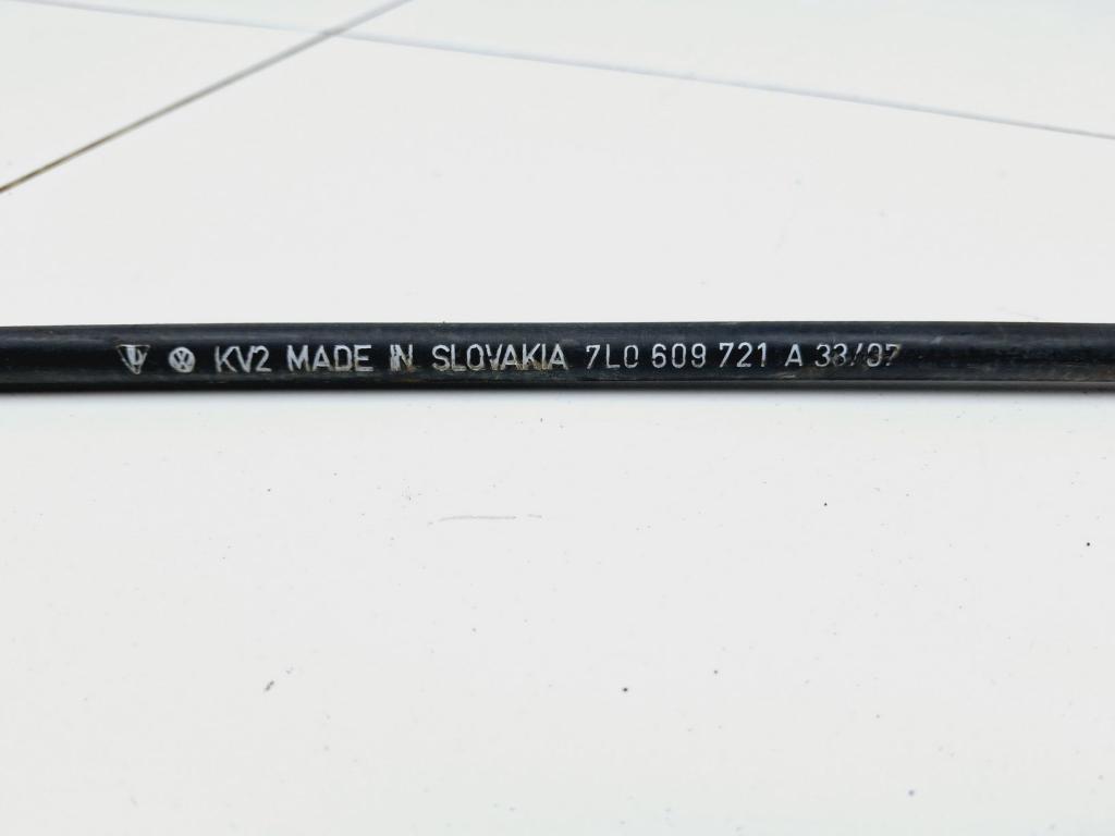 Трос ручника, 500 рублей, Пермь