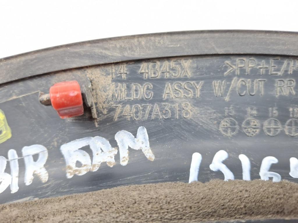 Накладка заднего бампера правая, 1000 рублей, Пермь