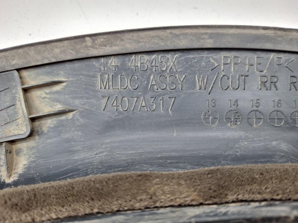 Накладка заднего бампера левая, 1000 рублей, Пермь