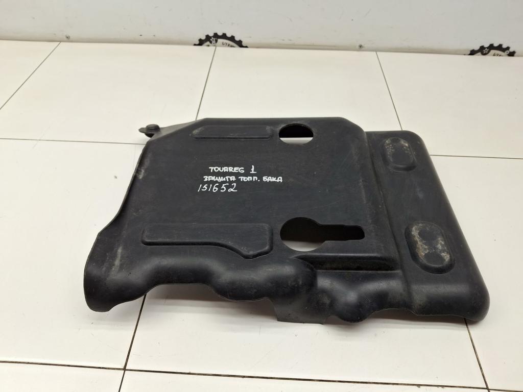 Защита топливного бака, 1000 рублей, Пермь