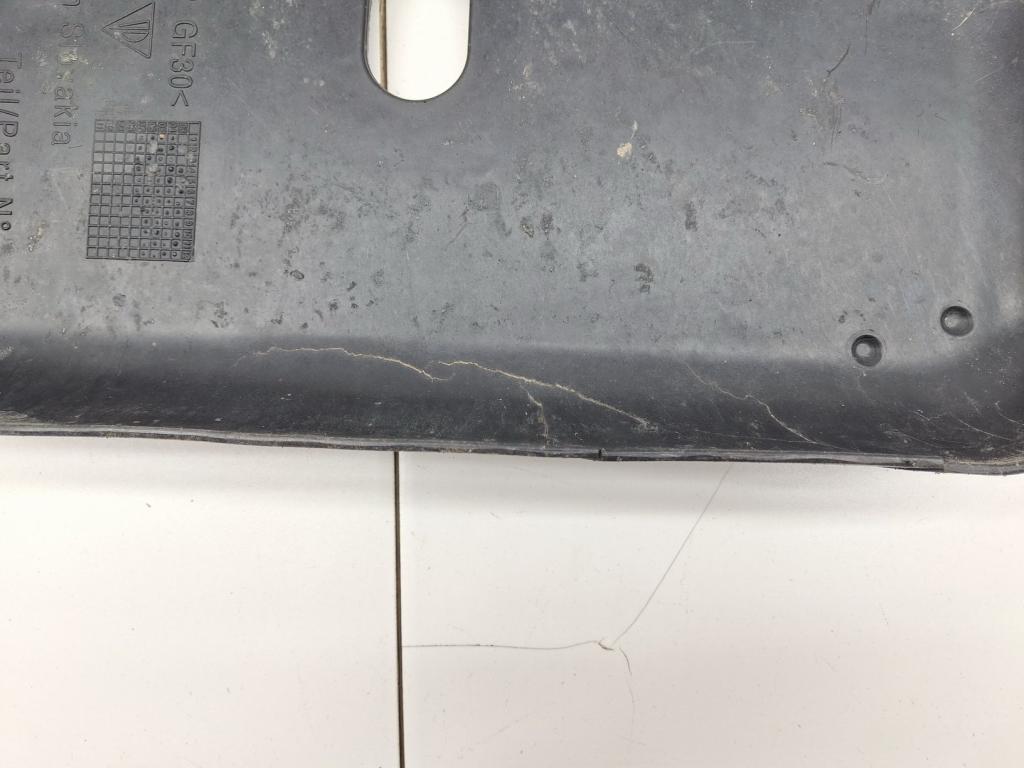 Защита топливного бака, 1000 рублей, Пермь