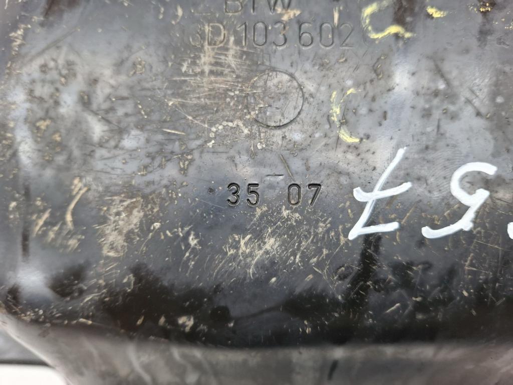 Поддон масляный двигателя, 1500 рублей, Пермь