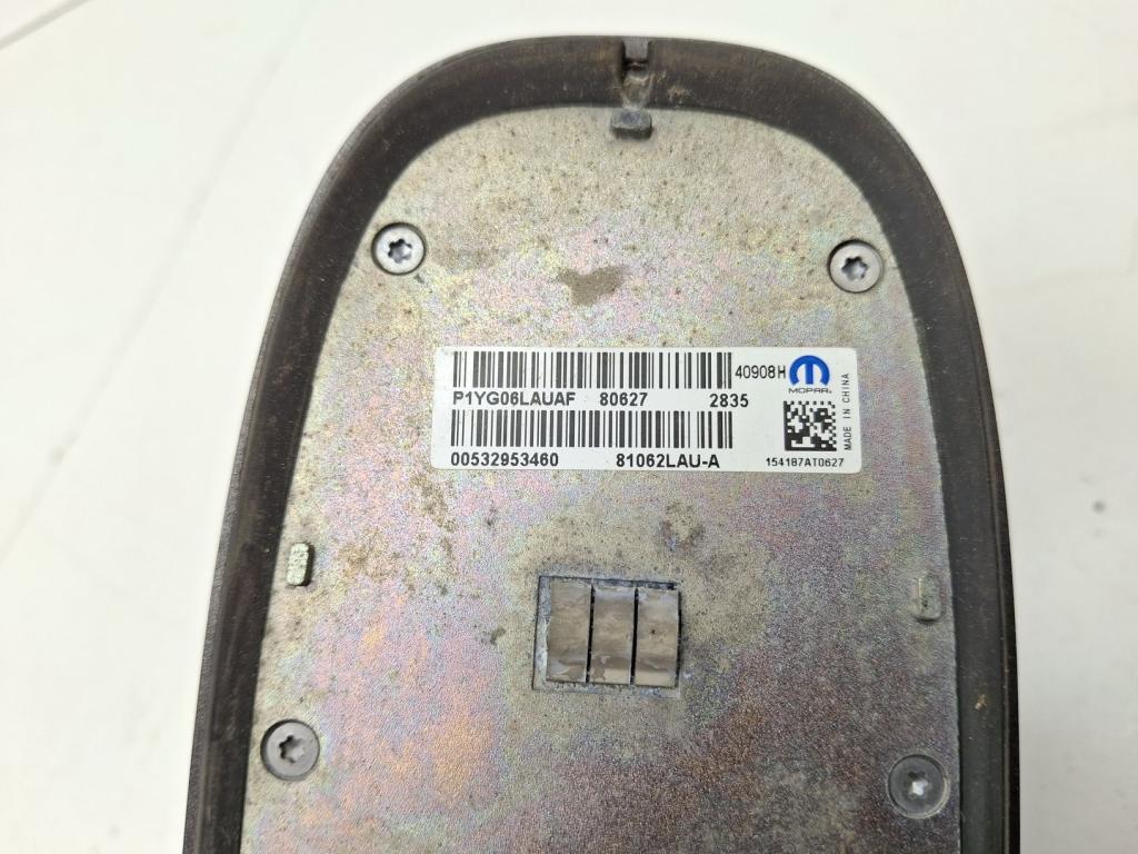 Антенна, 4000 рублей, Пермь