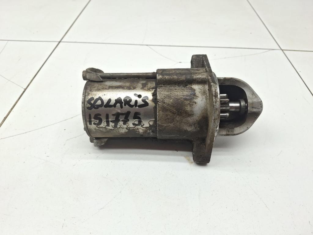 Стартер, 5000 рублей, Пермь