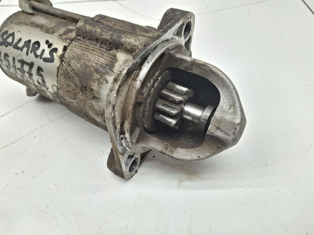 Стартер, 5000 рублей, Пермь