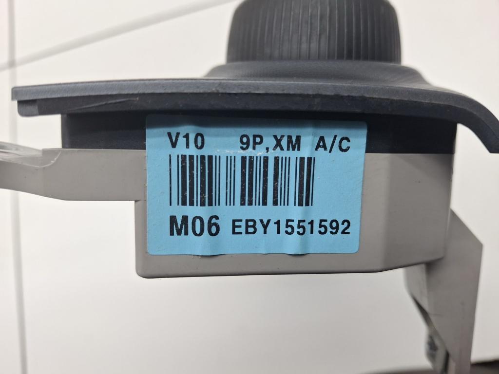 Блок управления отопителем, 2000 рублей, Пермь