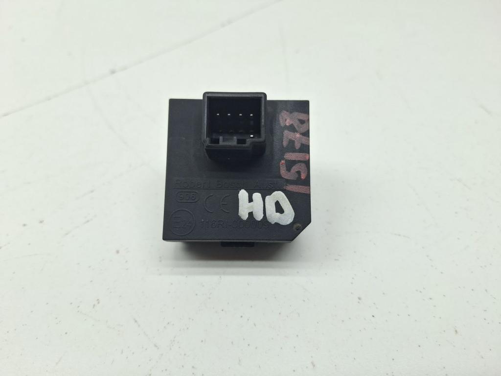 Иммобилайзер, 500 рублей, Пермь