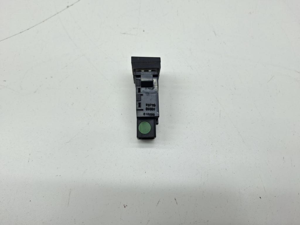 Кнопка блокировки дифференциала, 500 рублей, Пермь