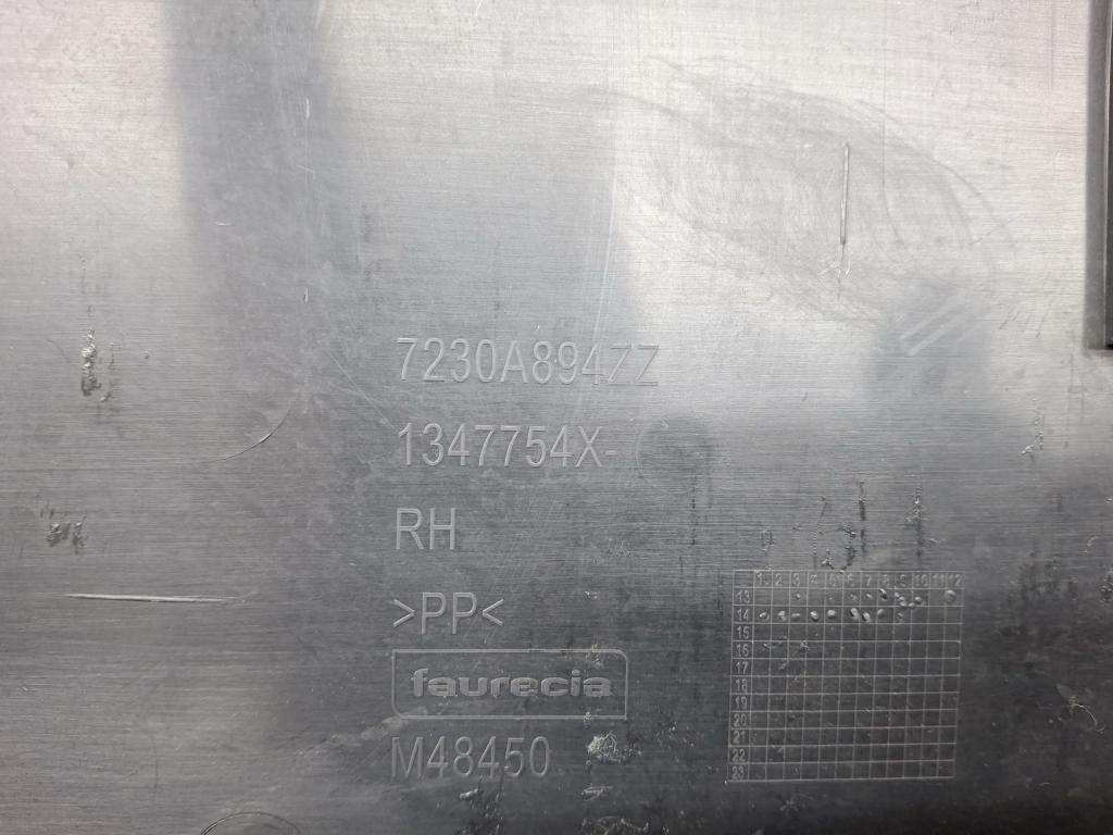 Обшивка багажника, 3000 рублей, Пермь