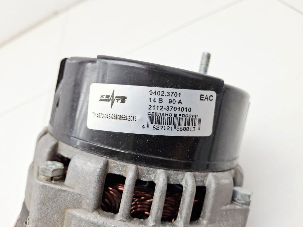 Генератор, 9000 рублей, Пермь