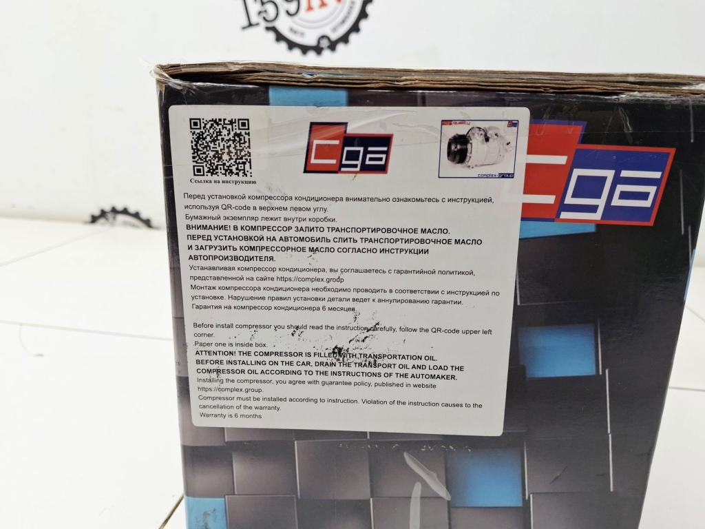 Компрессор кондиционера, 30000 рублей, Пермь