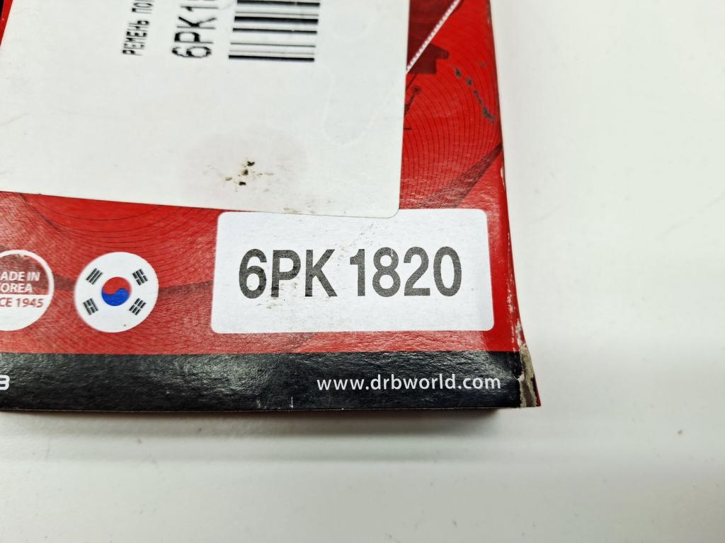 Ремень поликлиновый, 1000 рублей, Пермь