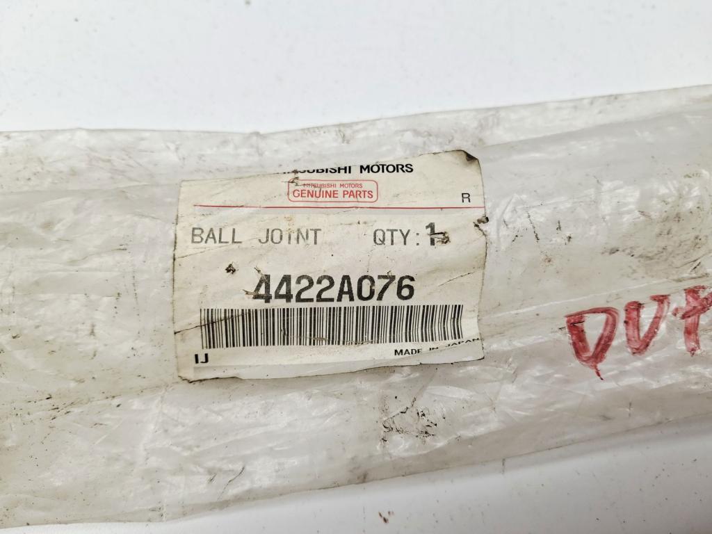 Тяга рулевая, 3000 рублей, Пермь