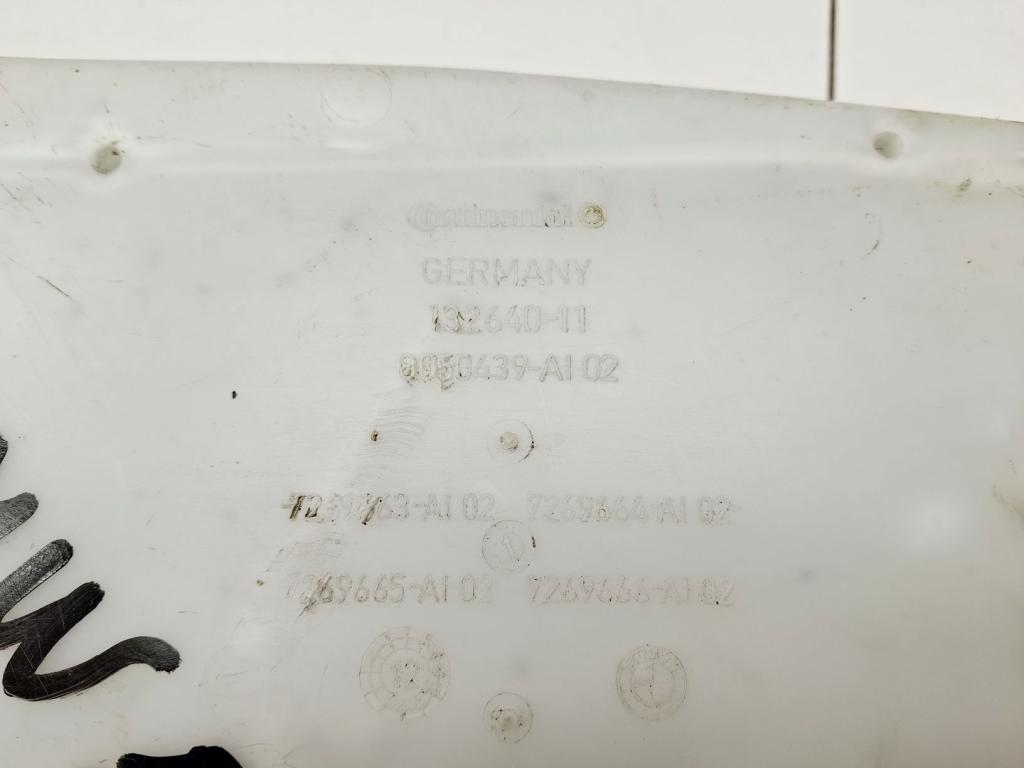 Бачок омывателя лобового стекла, 2000 рублей, Пермь