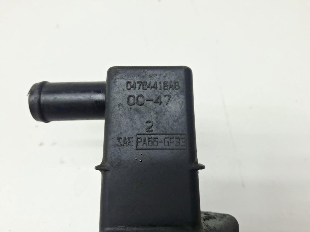 Бачок гидроусилителя, 1000 рублей, Пермь