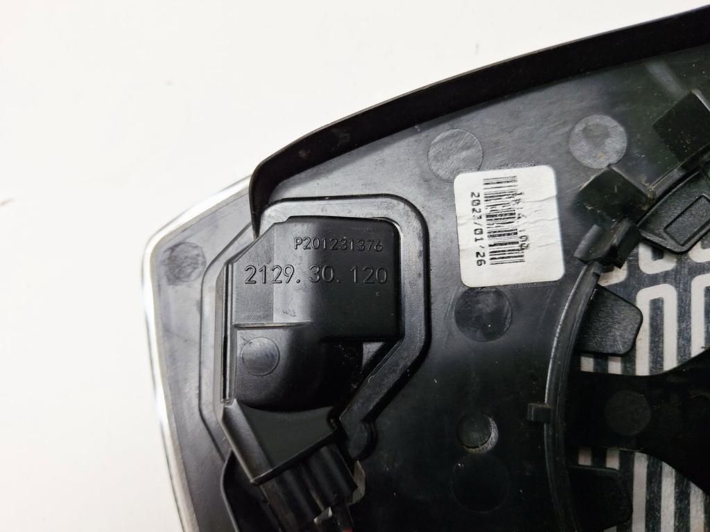 Зеркальный элемент правый, 2000 рублей, Пермь