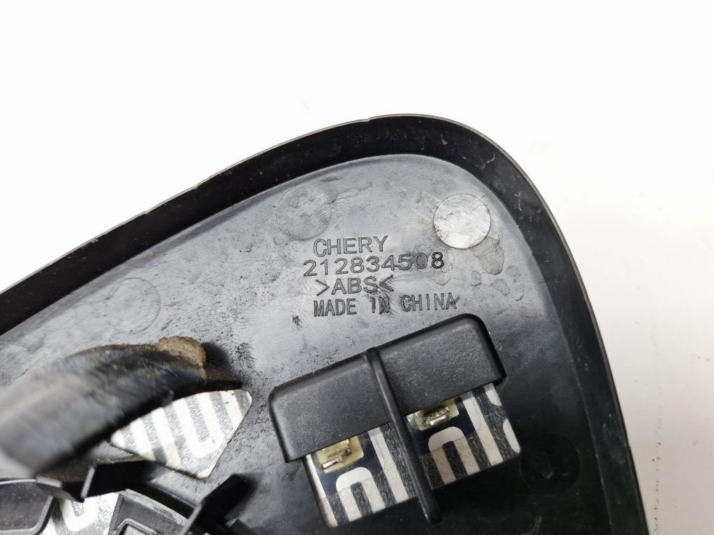 Зеркальный элемент правый, 2000 рублей, Пермь