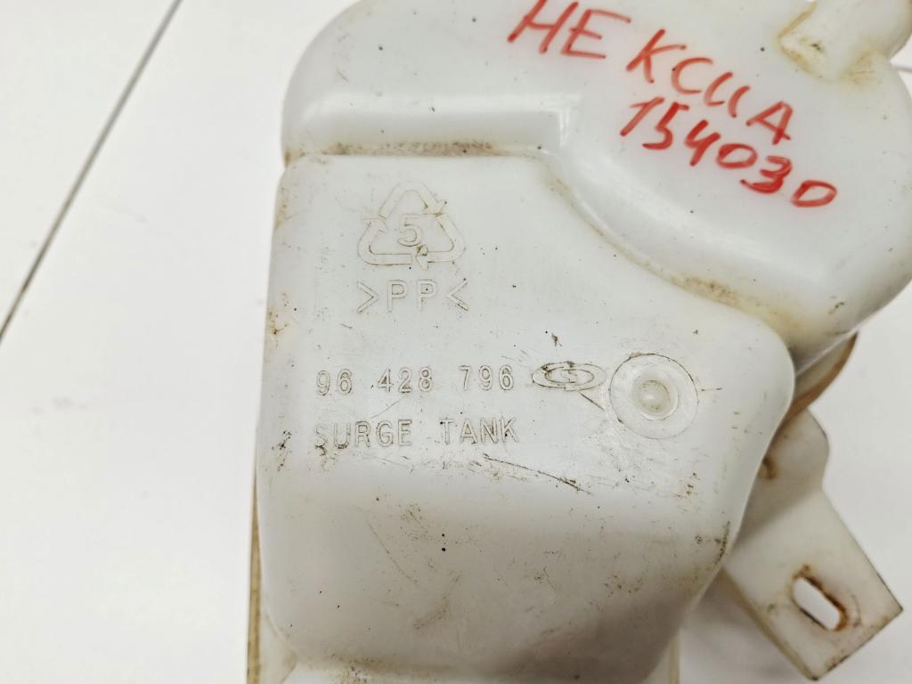 Бачок расширительный, 500 рублей, Пермь