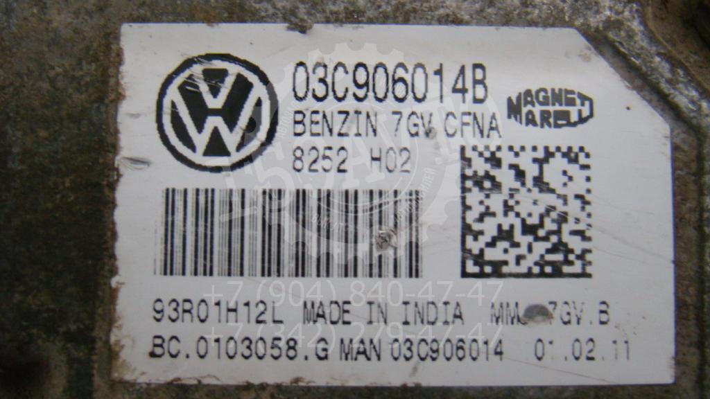 Блок управления двигателем, 4000 рублей, Пермь